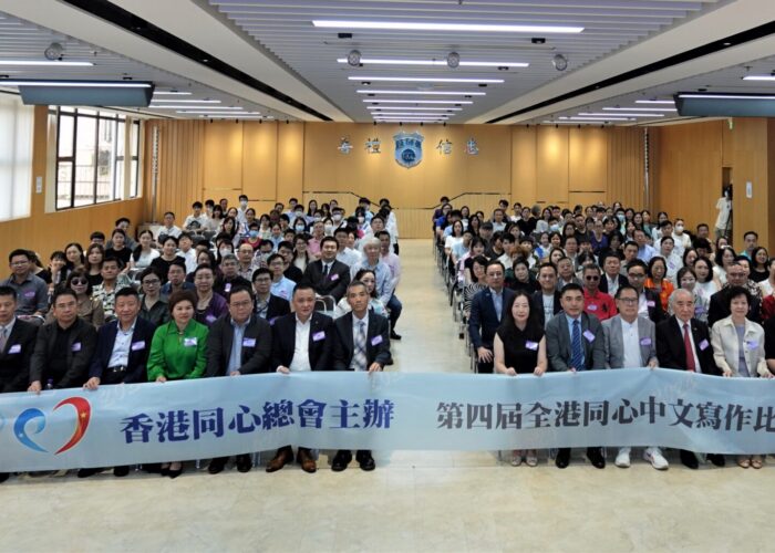 20240806165040414647344