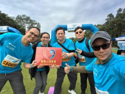 25c1926bfc55bee88271f4d3a892d5a