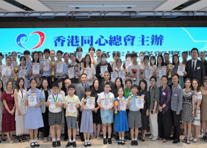 453876348_489751093752515_2261032329925178851_n