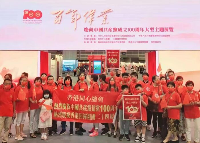 tu pian_20241111133601