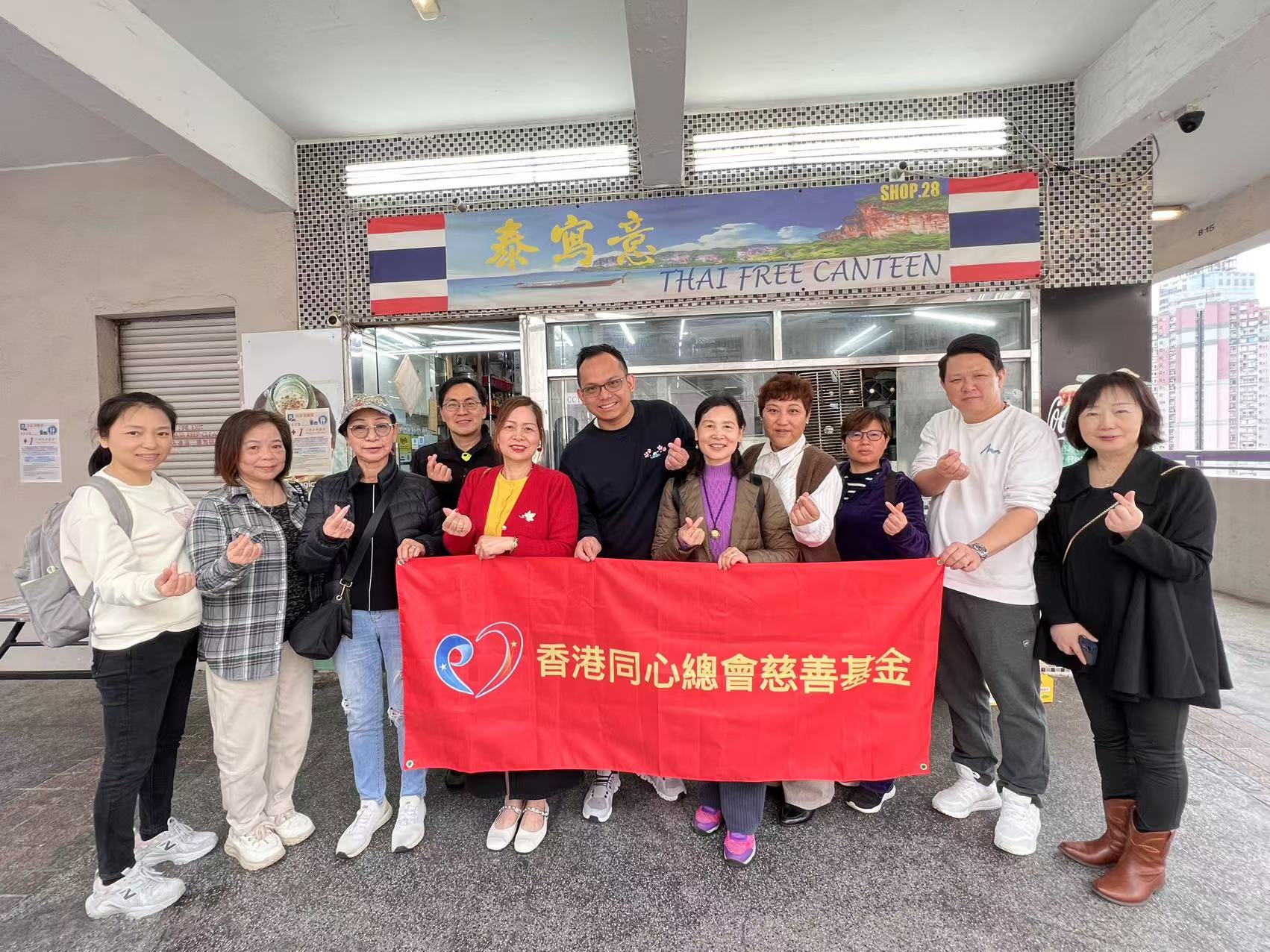 wei-xin-tu-pian_20250330114438-1