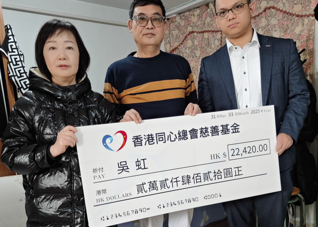 wei-xin-tu-pian_20250402155229a-1