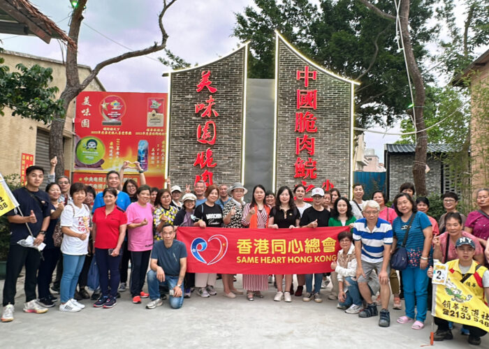 圖片_20241111130935