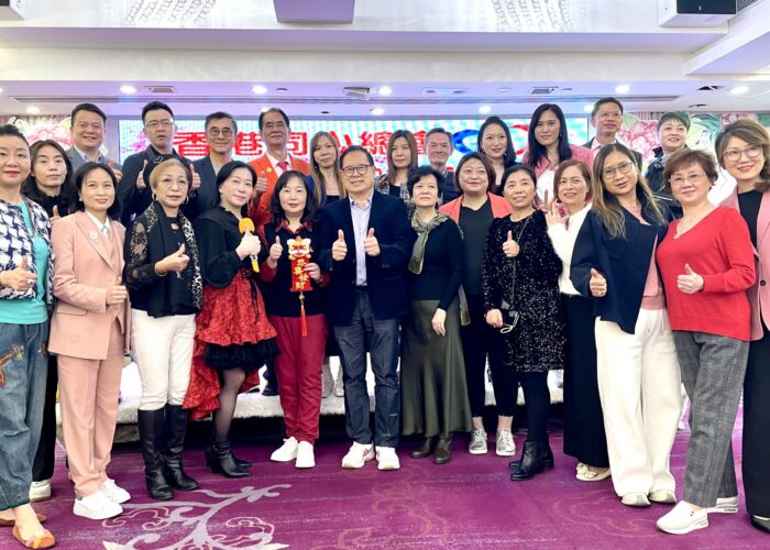 圖片_20241111130941