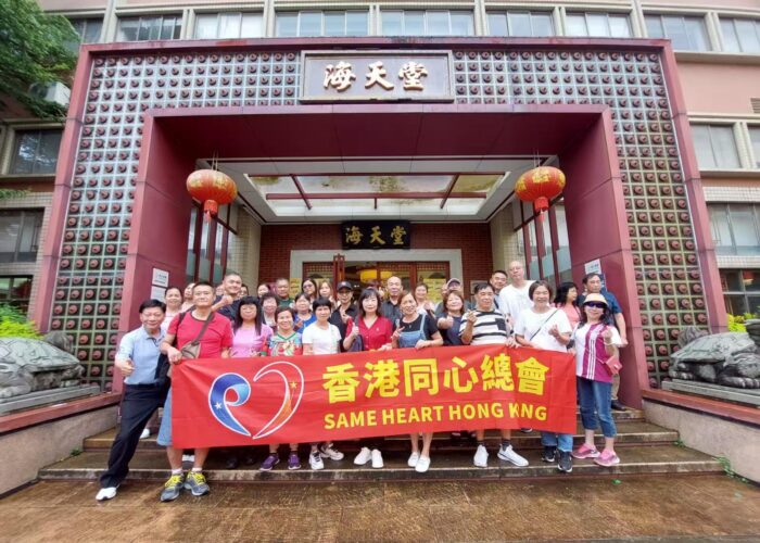 圖片_20241111130950