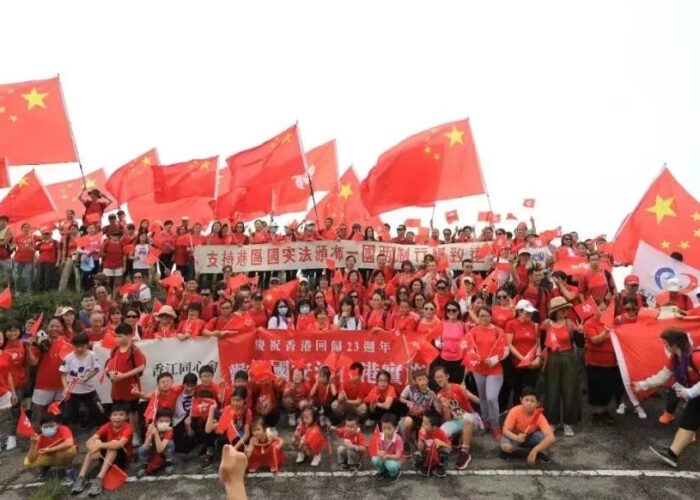 圖片_20241114115847