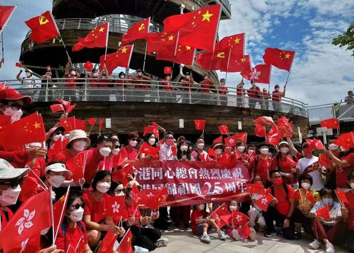 圖片_20241114121930