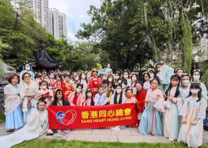 圖片_20241114121936